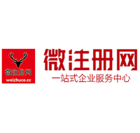 增城贵州注册公司没有地址怎么办